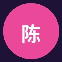 用户陈伟强头像